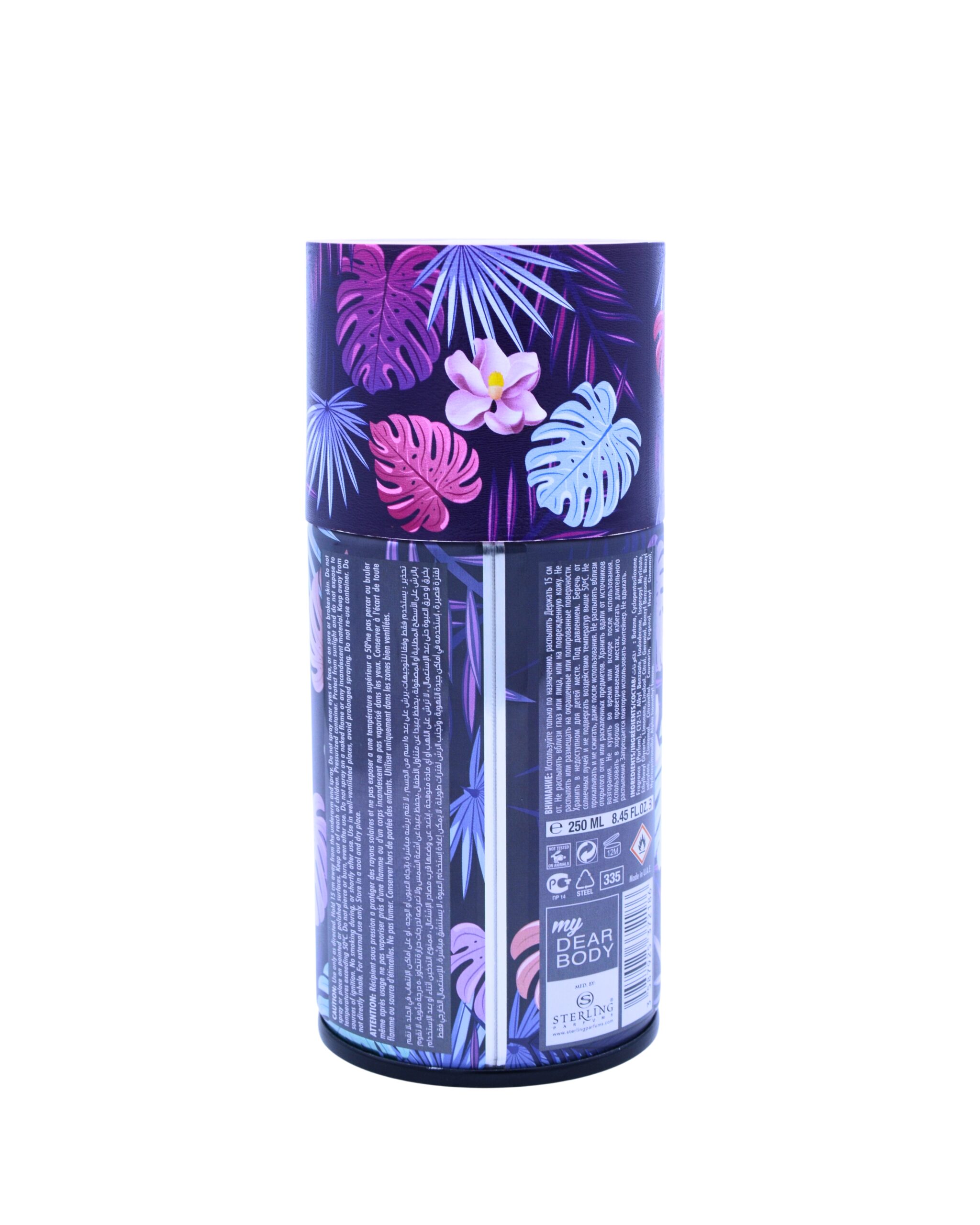 My Dear Body Night seduction body Spray 250ml/8.4 fl.oz - Image 4