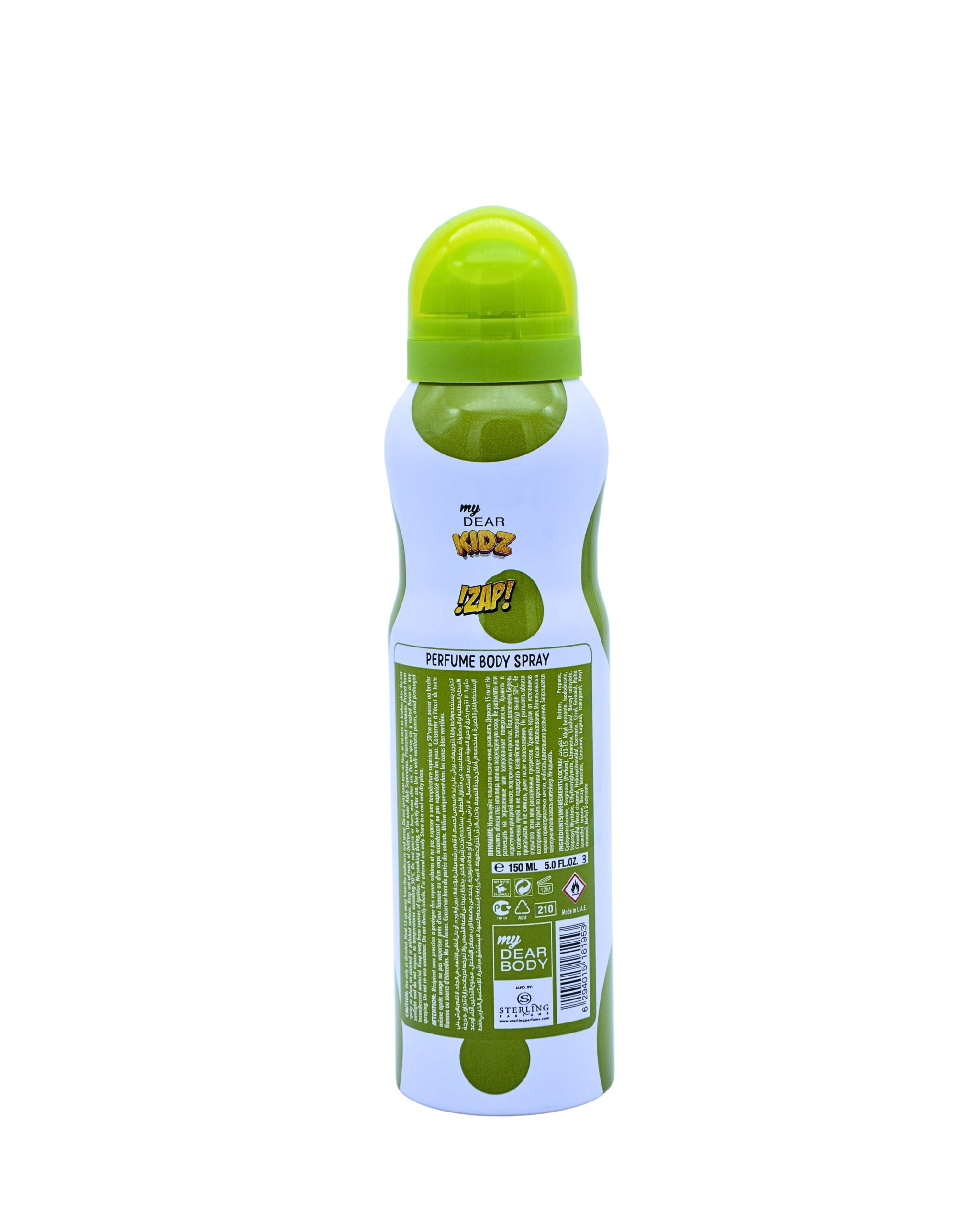 My Dear Kidz - Zap - Perfume Body Spray 150ml - Image 2